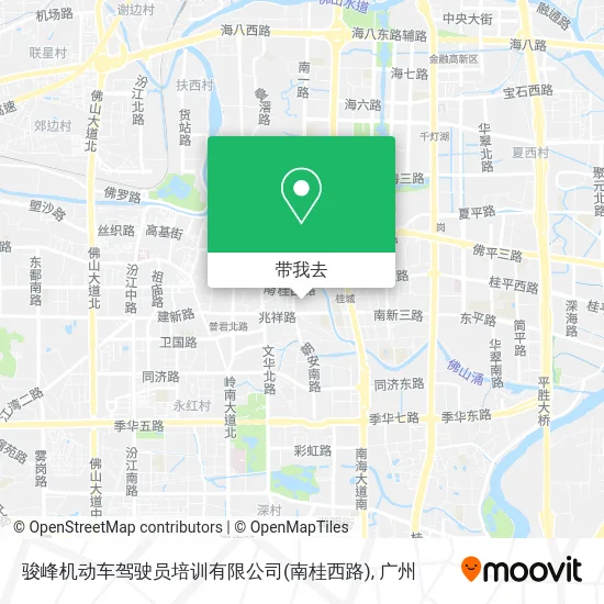 骏峰机动车驾驶员培训有限公司(南桂西路)地图