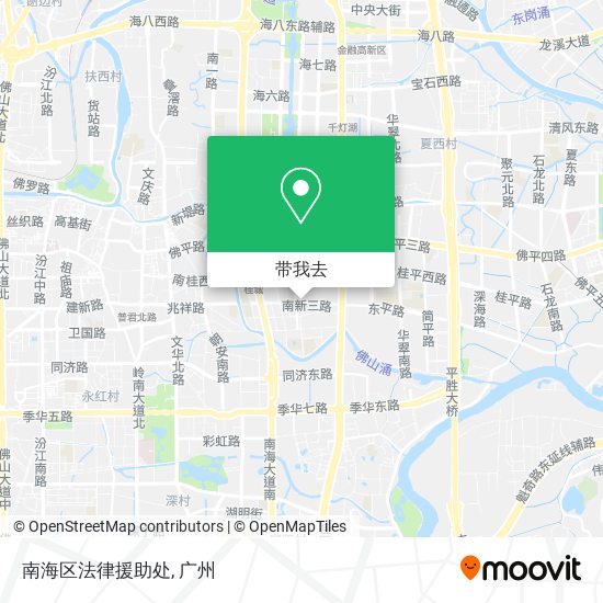 南海区法律援助处地图
