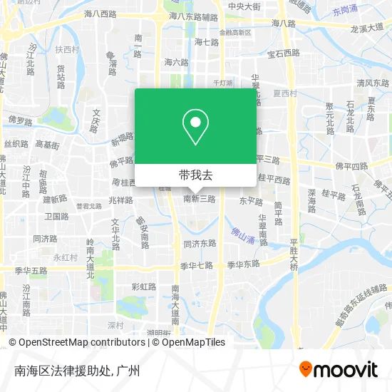 南海区法律援助处地图