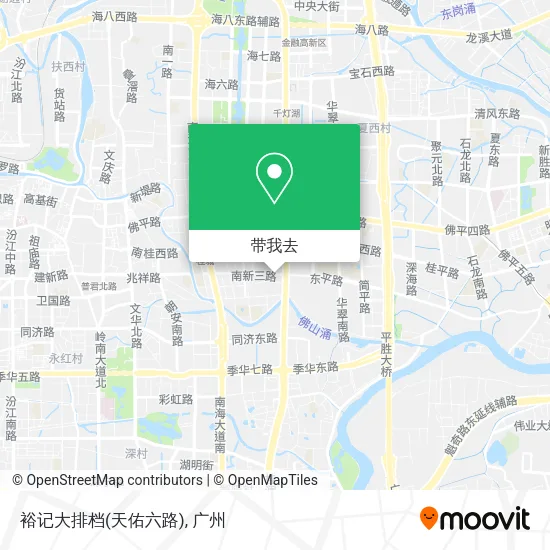 裕记大排档(天佑六路)地图