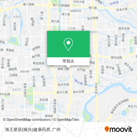 海王星辰(南兴)健康药房地图