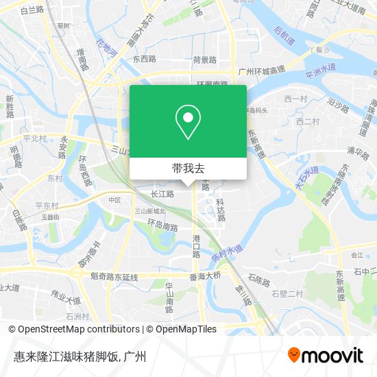 惠来隆江滋味猪脚饭地图