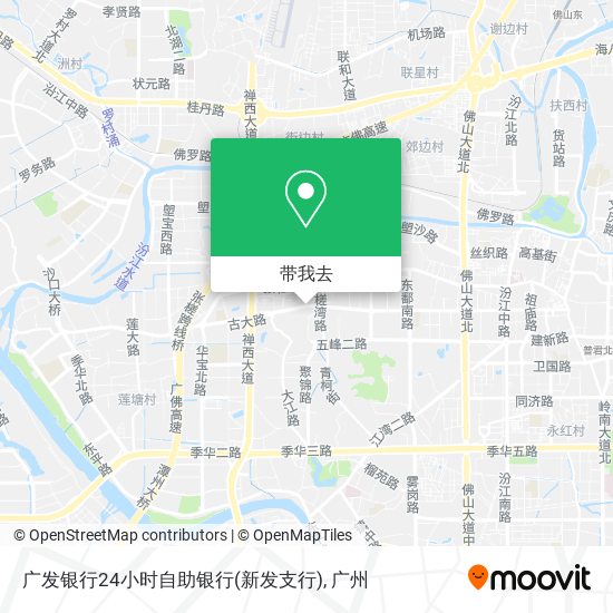 广发银行24小时自助银行(新发支行)地图