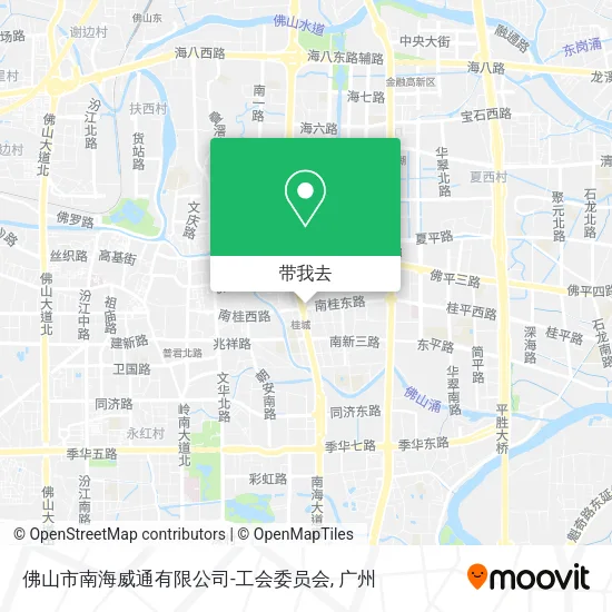 佛山市南海威通有限公司-工会委员会地图