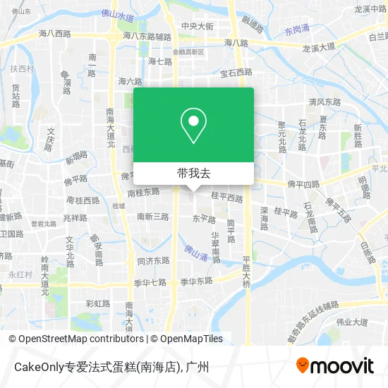 CakeOnly专爱法式蛋糕(南海店)地图