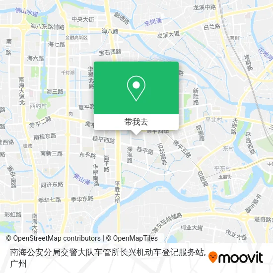 南海公安分局交警大队车管所长兴机动车登记服务站地图