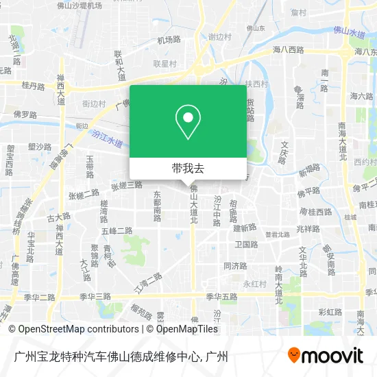 广州宝龙特种汽车佛山德成维修中心地图