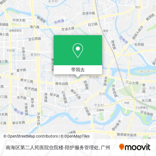 南海区第二人民医院住院楼-陪护服务管理处地图