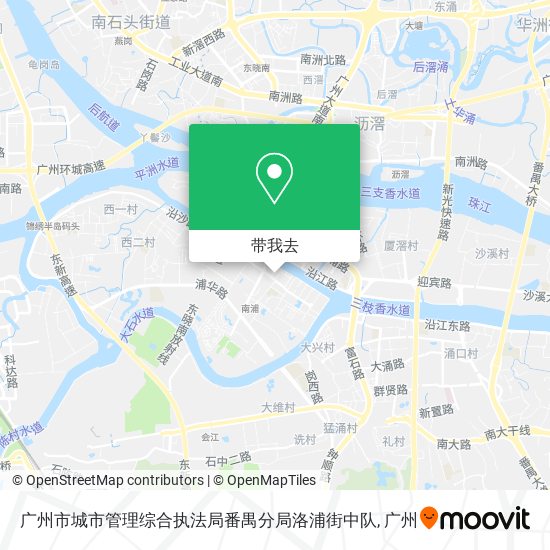 广州市城市管理综合执法局番禺分局洛浦街中队地图