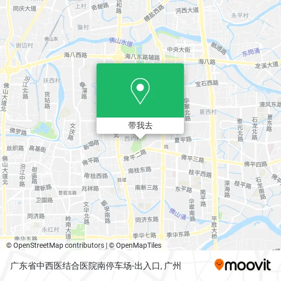 广东省中西医结合医院南停车场-出入口地图