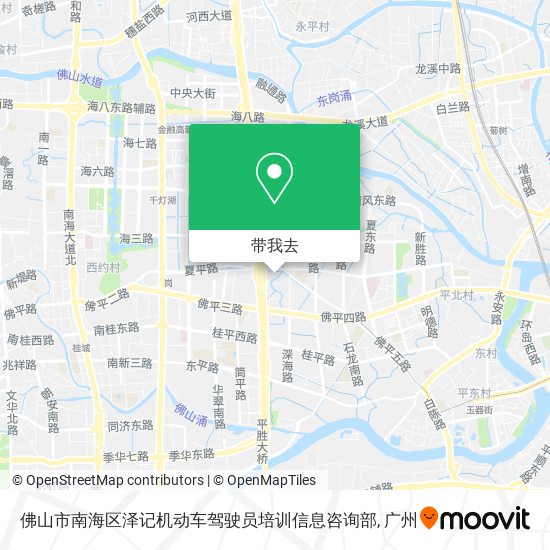 佛山市南海区泽记机动车驾驶员培训信息咨询部地图