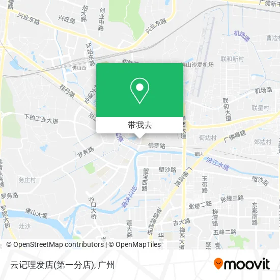 云记理发店(第一分店)地图