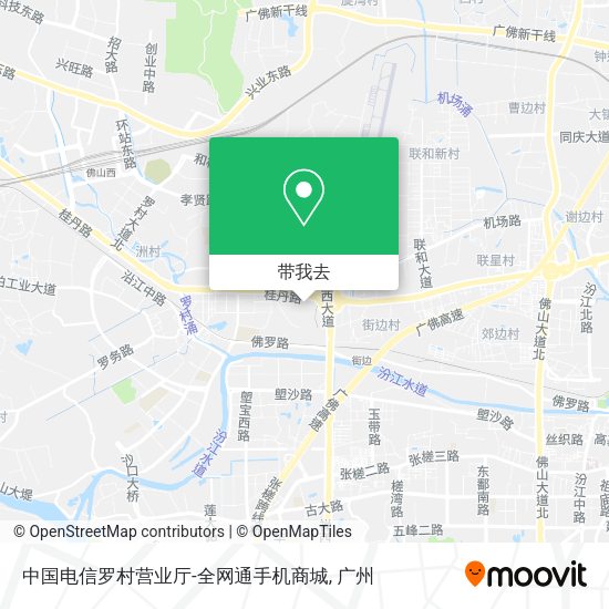中国电信罗村营业厅-全网通手机商城地图