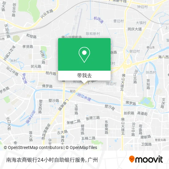 南海农商银行24小时自助银行服务地图
