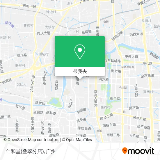 仁和堂(叠翠分店)地图