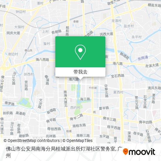 佛山市公安局南海分局桂城派出所灯湖社区警务室地图