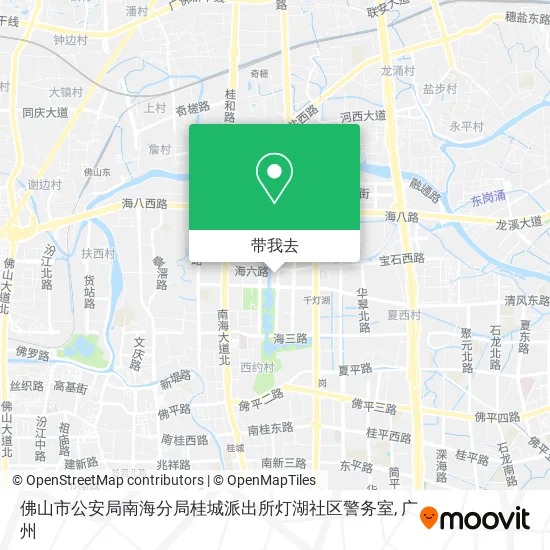 佛山市公安局南海分局桂城派出所灯湖社区警务室地图