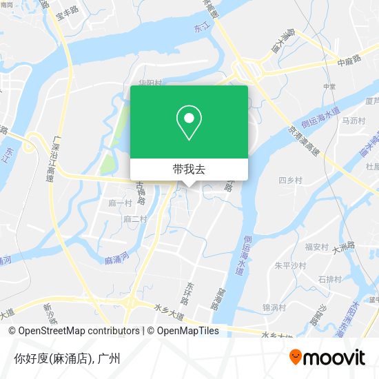 你好廋(麻涌店)地图