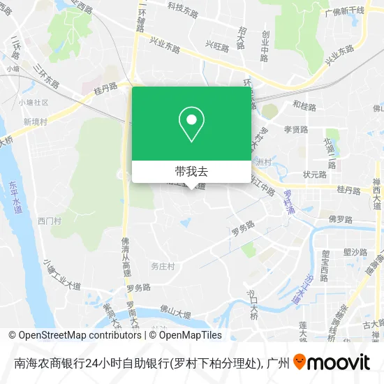 南海农商银行24小时自助银行(罗村下柏分理处)地图