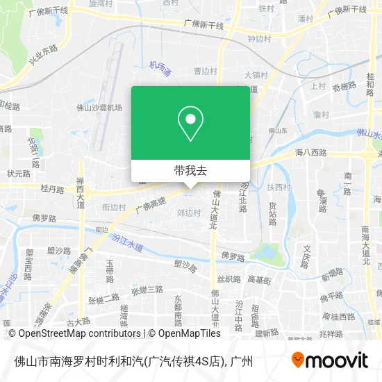 佛山市南海罗村时利和汽(广汽传祺4S店)地图