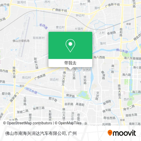 佛山市南海兴润达汽车有限公司地图