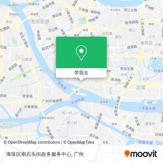海珠区南石头街政务服务中心地图