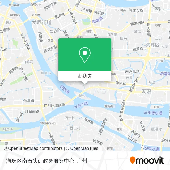 海珠区南石头街政务服务中心地图