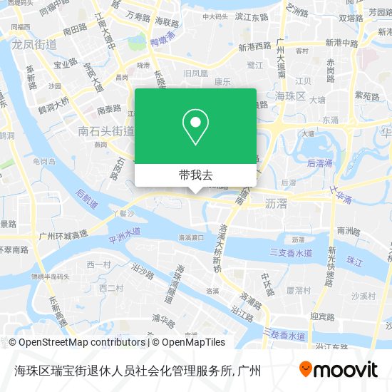 海珠区瑞宝街退休人员社会化管理服务所地图