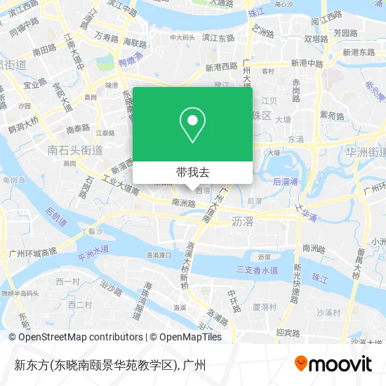 新东方(东晓南颐景华苑教学区)地图