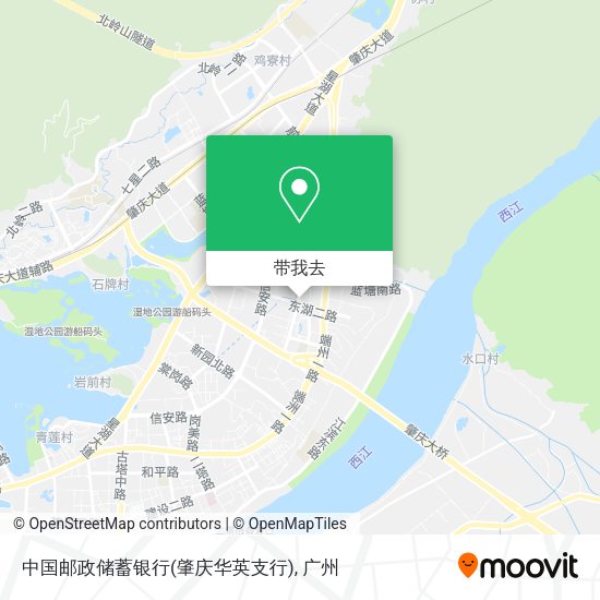 中国邮政储蓄银行(肇庆华英支行)地图