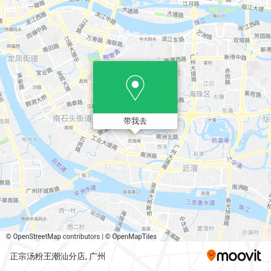 正宗汤粉王潮汕分店地图