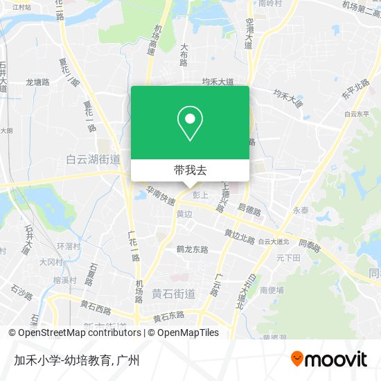 加禾小学-幼培教育地图