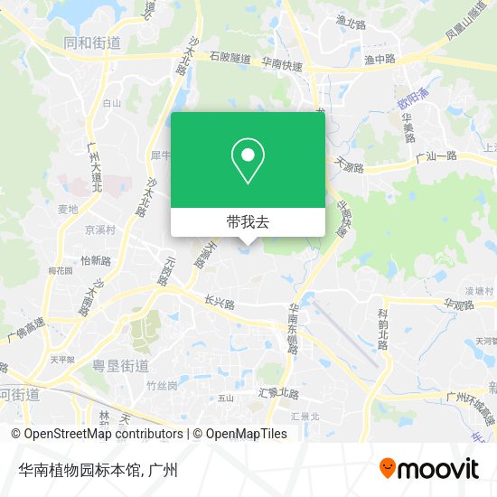 华南植物园标本馆地图