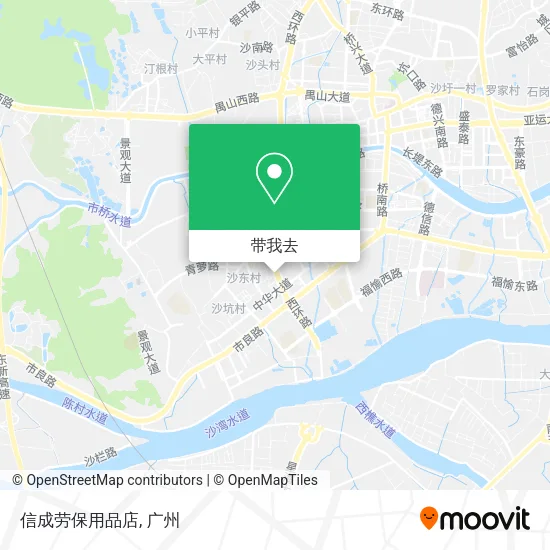 信成劳保用品店地图