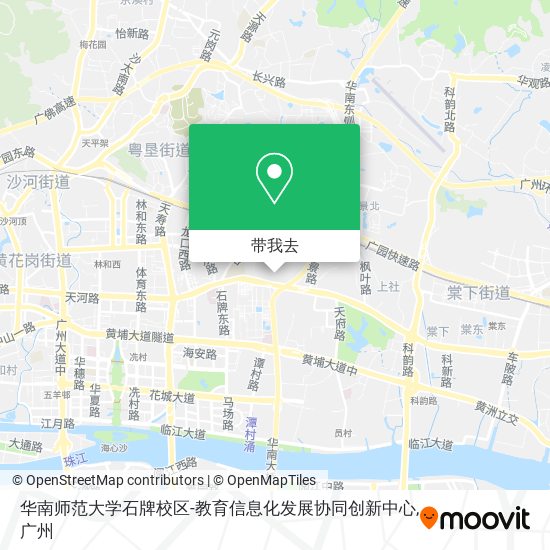 华南师范大学石牌校区-教育信息化发展协同创新中心地图