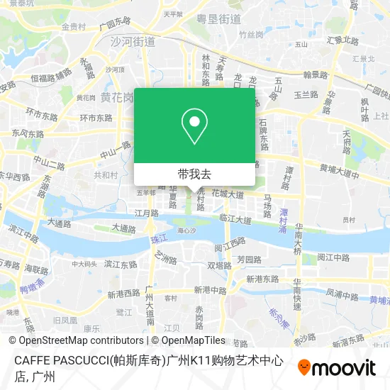 CAFFE PASCUCCI(帕斯库奇)广州K11购物艺术中心店地图