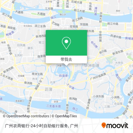 广州农商银行-24小时自助银行服务地图