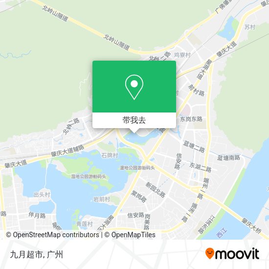 九月超市地图