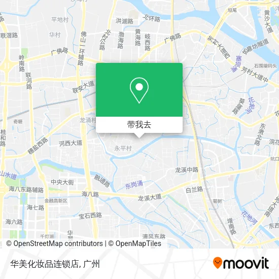 华美化妆品连锁店地图