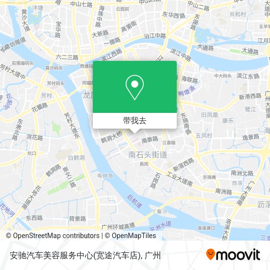 安驰汽车美容服务中心(宽途汽车店)地图