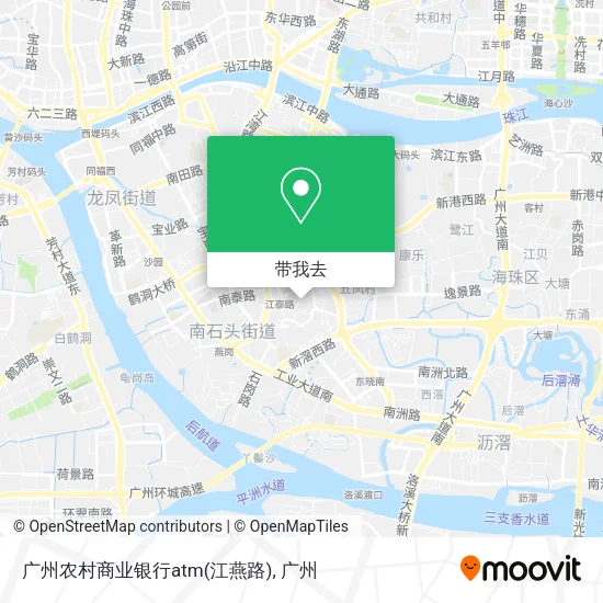 广州农村商业银行atm(江燕路)地图