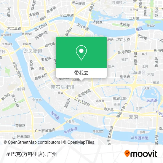 星巴克(万科里店)地图