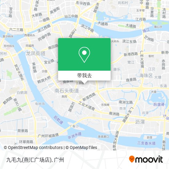九毛九(燕汇广场店)地图