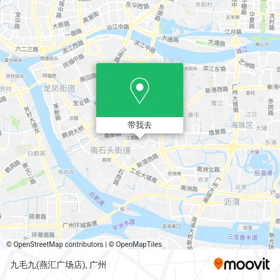 九毛九(燕汇广场店)地图