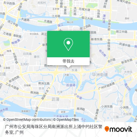 广州市公安局海珠区分局南洲派出所上涌中约社区警务室地图