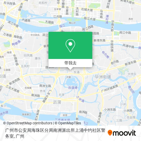 广州市公安局海珠区分局南洲派出所上涌中约社区警务室地图
