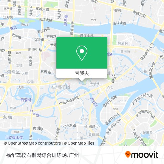 福华驾校石榴岗综合训练场地图