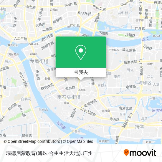 瑞德启蒙教育(海珠·合生生活天地)地图