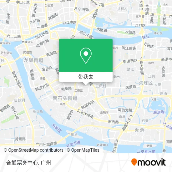 合通票务中心地图