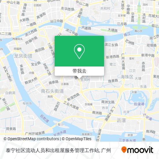 泰宁社区流动人员和出租屋服务管理工作站地图